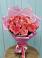 Букет 15 Розовых роз Равель в Ленинских Горках