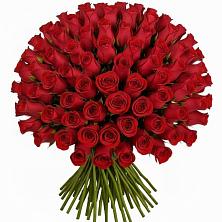 Букет Красные розы Чери Лав в Ленинских Горках