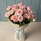 Букет Розовый шарм в Ленинских Горках